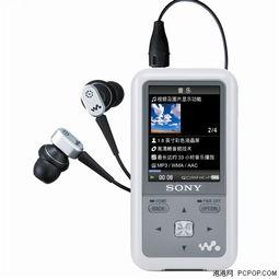 索尼新耳机爆料视频播放,颠覆听觉体验的音质革命 第1张 索尼新耳机爆料视频播放,颠覆听觉体验的音质革命 第1张