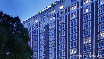 锦江酒店爆料视频,惊人内幕曝光！  第2张