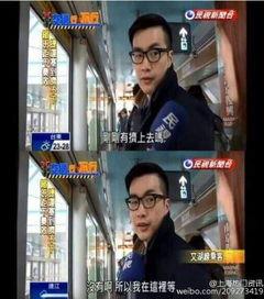 广西表哥爆料新闻事件,揭开当地惊天秘密事件真相  第2张