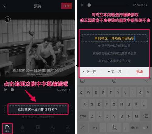 抖音精品爆料怎么弄的视频,如何打造热门“精品爆料”视频 第3张 抖音精品爆料怎么弄的视频,如何打造热门“精品爆料”视频 第3张