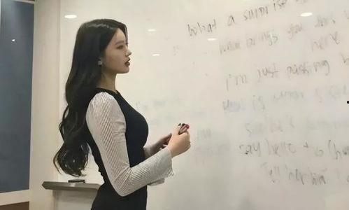 年轻的女教师在线观看,年轻女教师在线教学新篇章  第1张