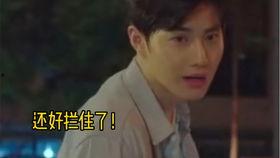 灿烈姐姐爆料视频,独家爆料视频背后的故事