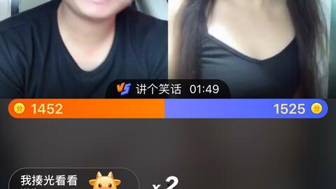 网哥爆料李海海视频播放,李海海视频播放引发热议，揭秘背后真相