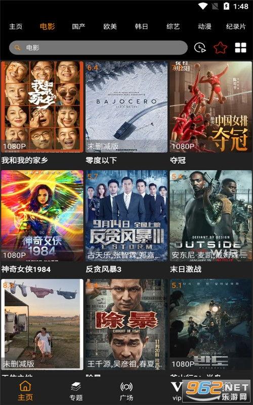 下一期混沌回忆爆料视频,下一期爆料视频深度解析 第2张 下一期混沌回忆爆料视频,下一期爆料视频深度解析 第2张